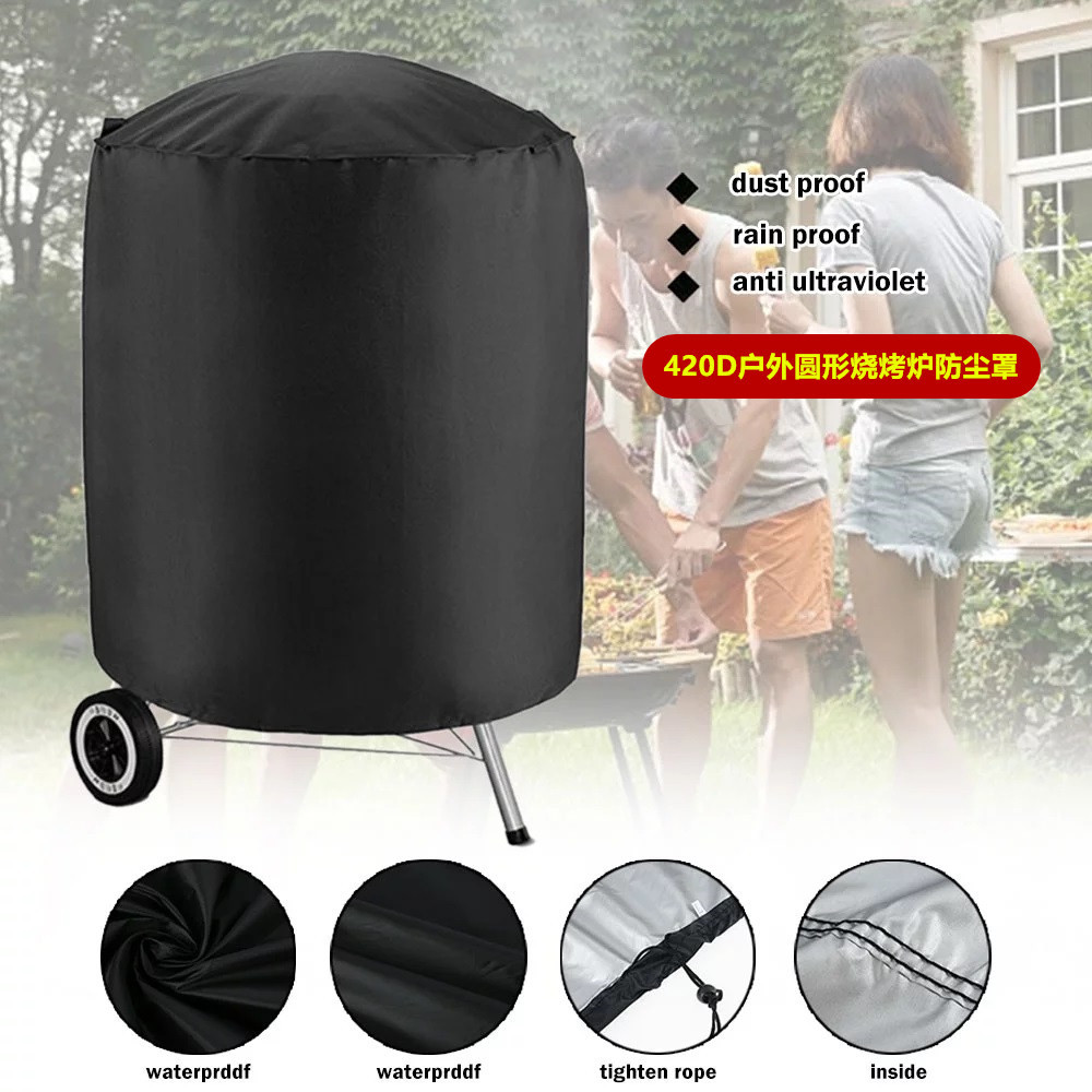 T Cross-border for outdoor waterproof and dustproof grill Cover Grill cover Amazon BBQ Cover grill cover full figure