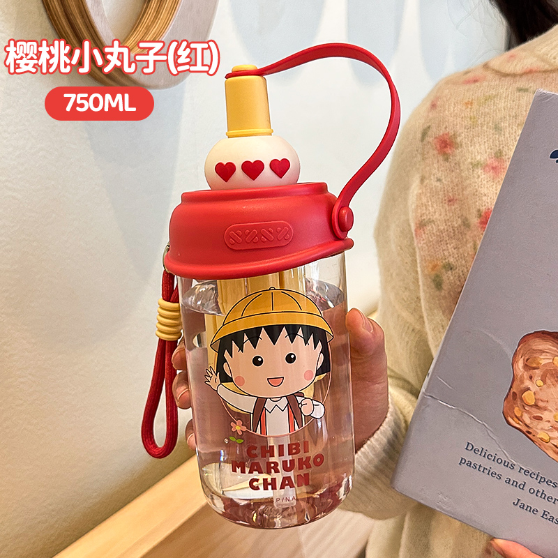 Chibi Maruko-chan is holding a children's water cup details Picture