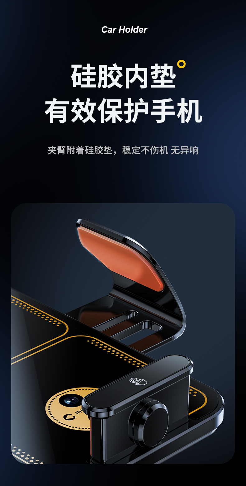 New car phone stand intelligent sensing metal wireless 100w magnetic fast charging car wireless charger pic 8