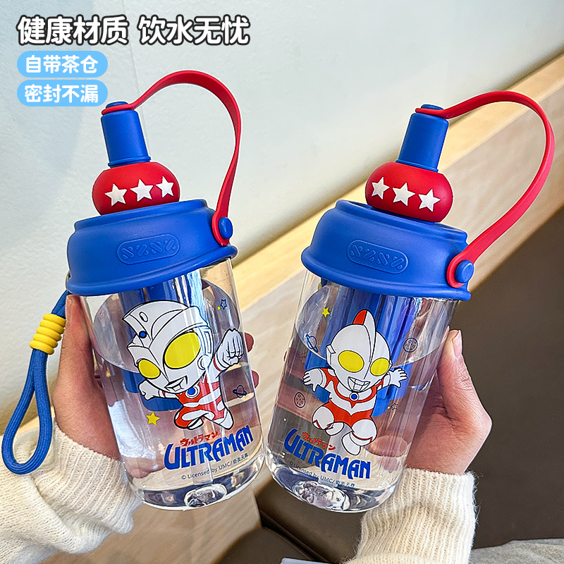 Ultraman is holding a cup Specification drawing