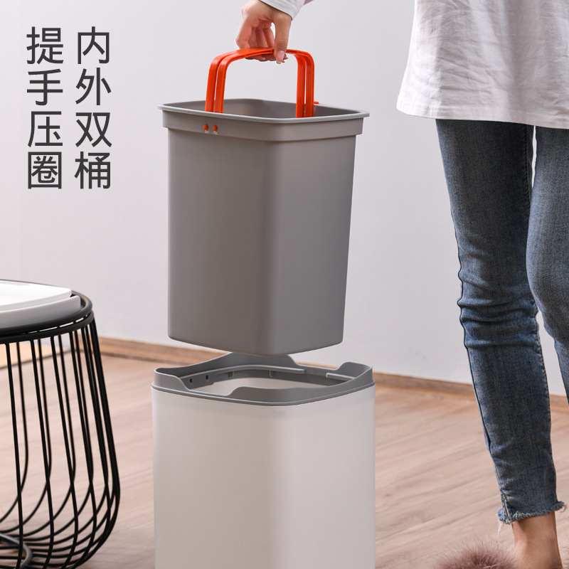 B39-DRC-6210形按压式卫生桶客厅自动封口收纳桶清洁桶厨房密封白底实物图