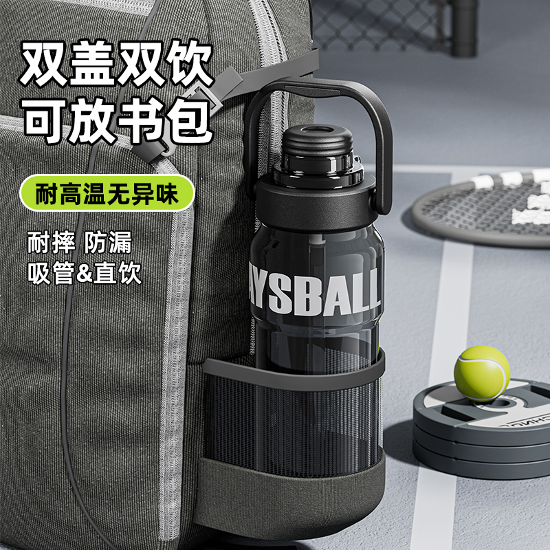 A plastic bell cup Item Picture