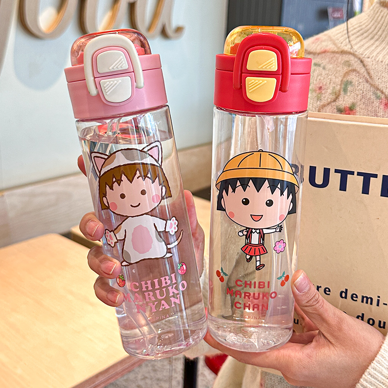 Chibi Maruko-chan student Cup Children's water cup details Picture