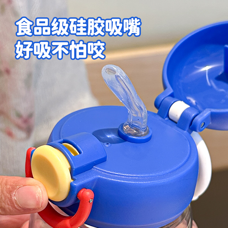 Ultraman sippy cup Application Scenario