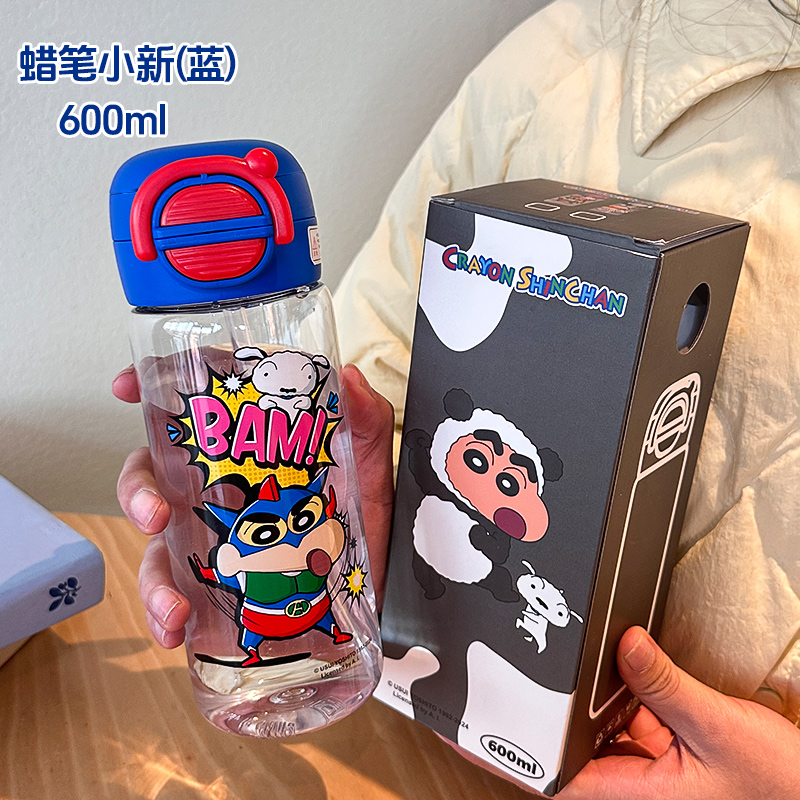 Crayon Little new series double bullet jump plastic cup Application Scenario