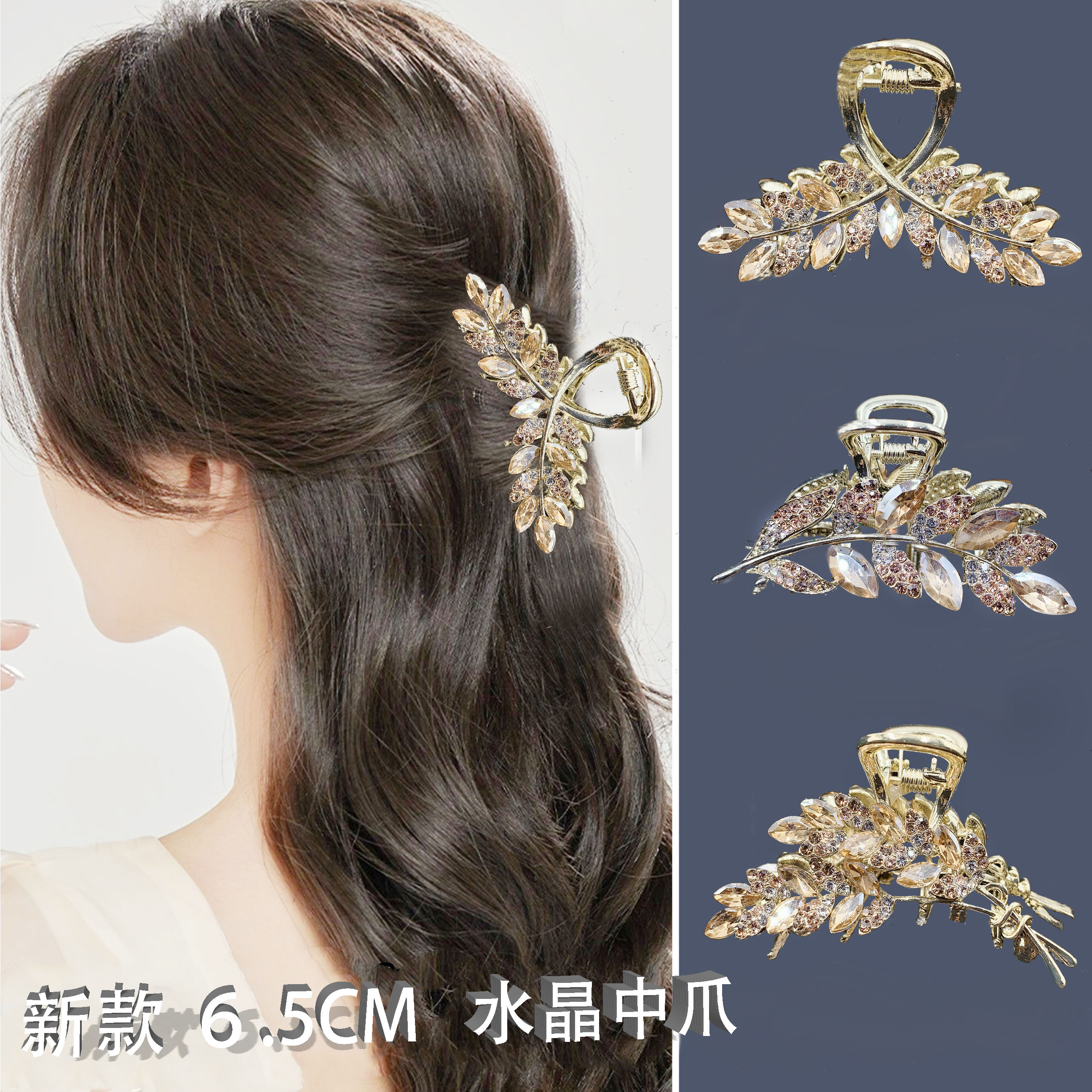 Cute woolen knitted cherry hair clips, Korean flower hand-woven side clips, women's accessories, hair accessories wholesale, headwear 116