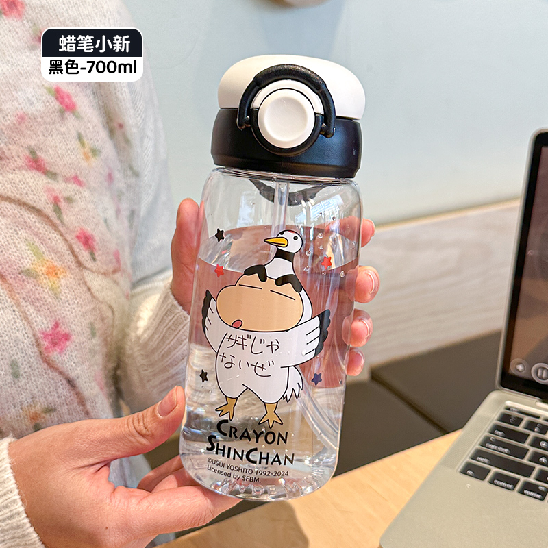水杯/塑料/水杯儿童斜跨可爱/水瓶/儿童水杯产品图