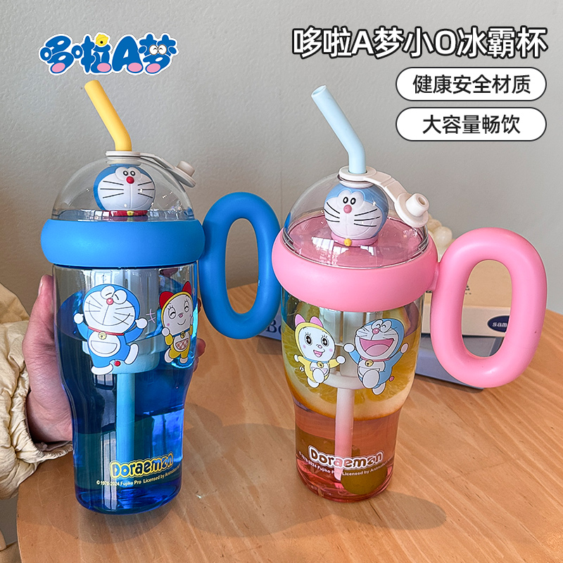 塑料杯实物图