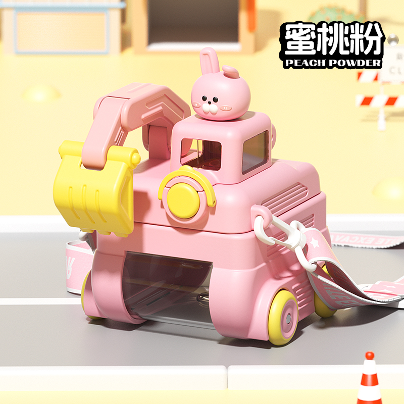 Small excavator plastic cup details Picture