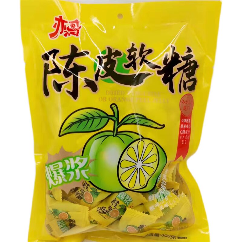 包邮 爆浆陈皮软糖独立小包装300克 FALCONE休闲零食糖果茶点硬糖