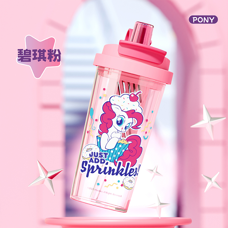 水杯/塑料/水杯儿童斜跨可爱/水瓶/儿童水杯产品图