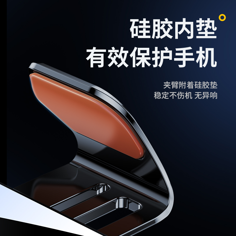 New car phone stand intelligent sensing metal wireless 100w magnetic fast charging car wireless charger details Picture