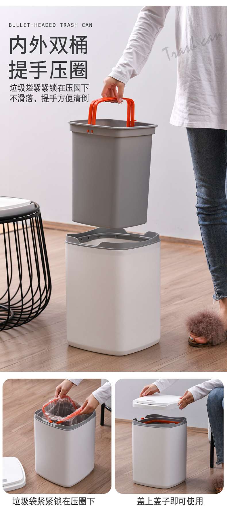 B39-DRC-6210形按压式卫生桶客厅自动封口收纳桶清洁桶厨房密封详情图4