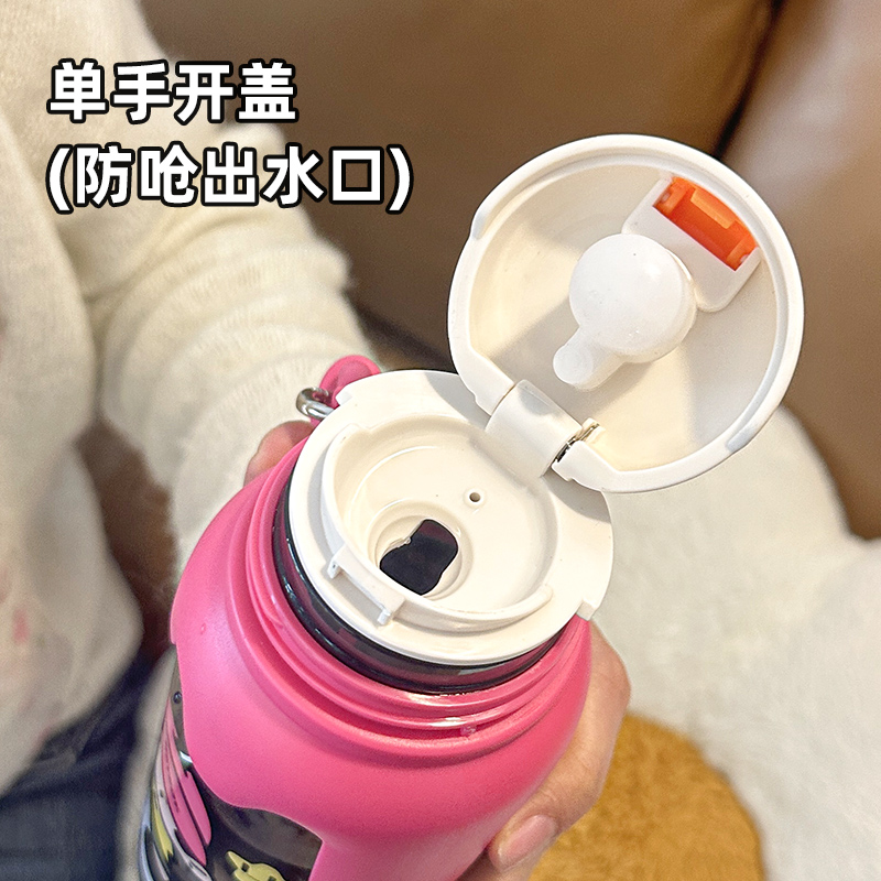 K-BOY系列流心塑料杯详情4