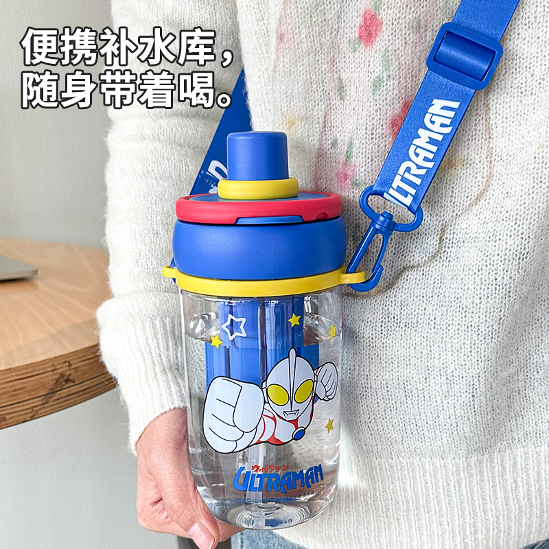 Ultraman Double Drinking Cup Item Picture