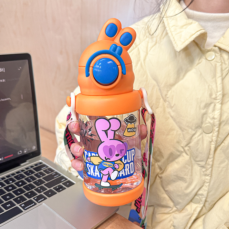 Sports rabbit plastic cup Specification drawing