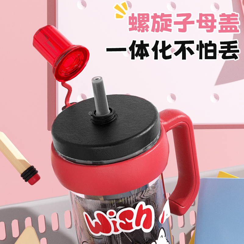 梦想家把手塑料杯详情7