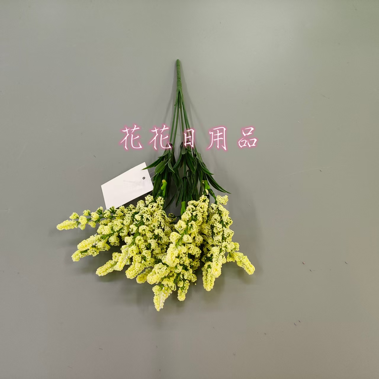 Artificial flower fake flower bonsai single barley ear inserted vase wall hanging and other decorations Specification drawing