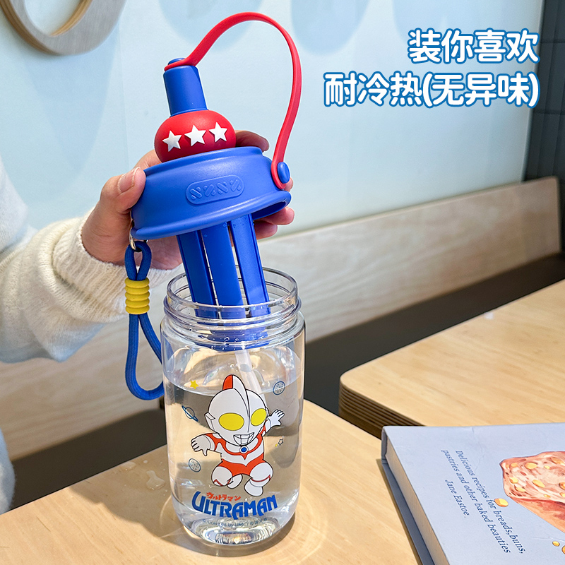 Ultraman is holding a cup thumbnail