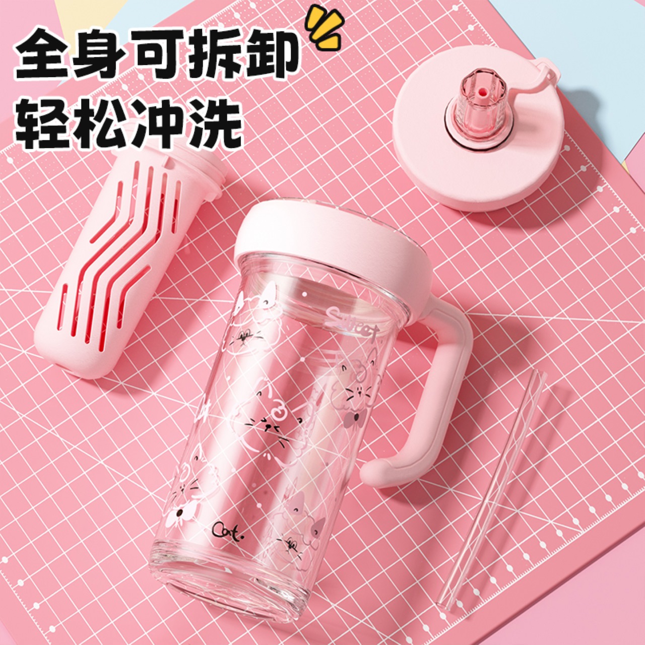 梦想家把手塑料杯详情6