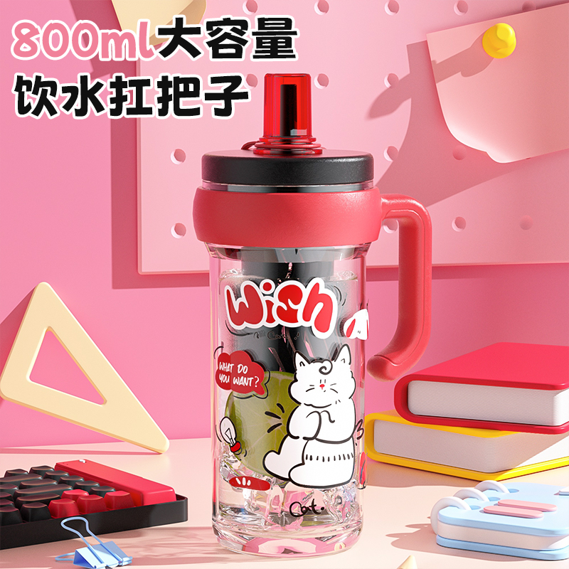 梦想家把手塑料杯详情5