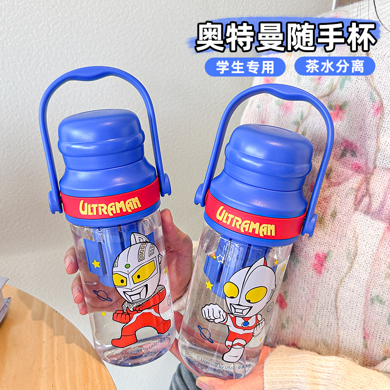 Ultraman handy cup Item Picture