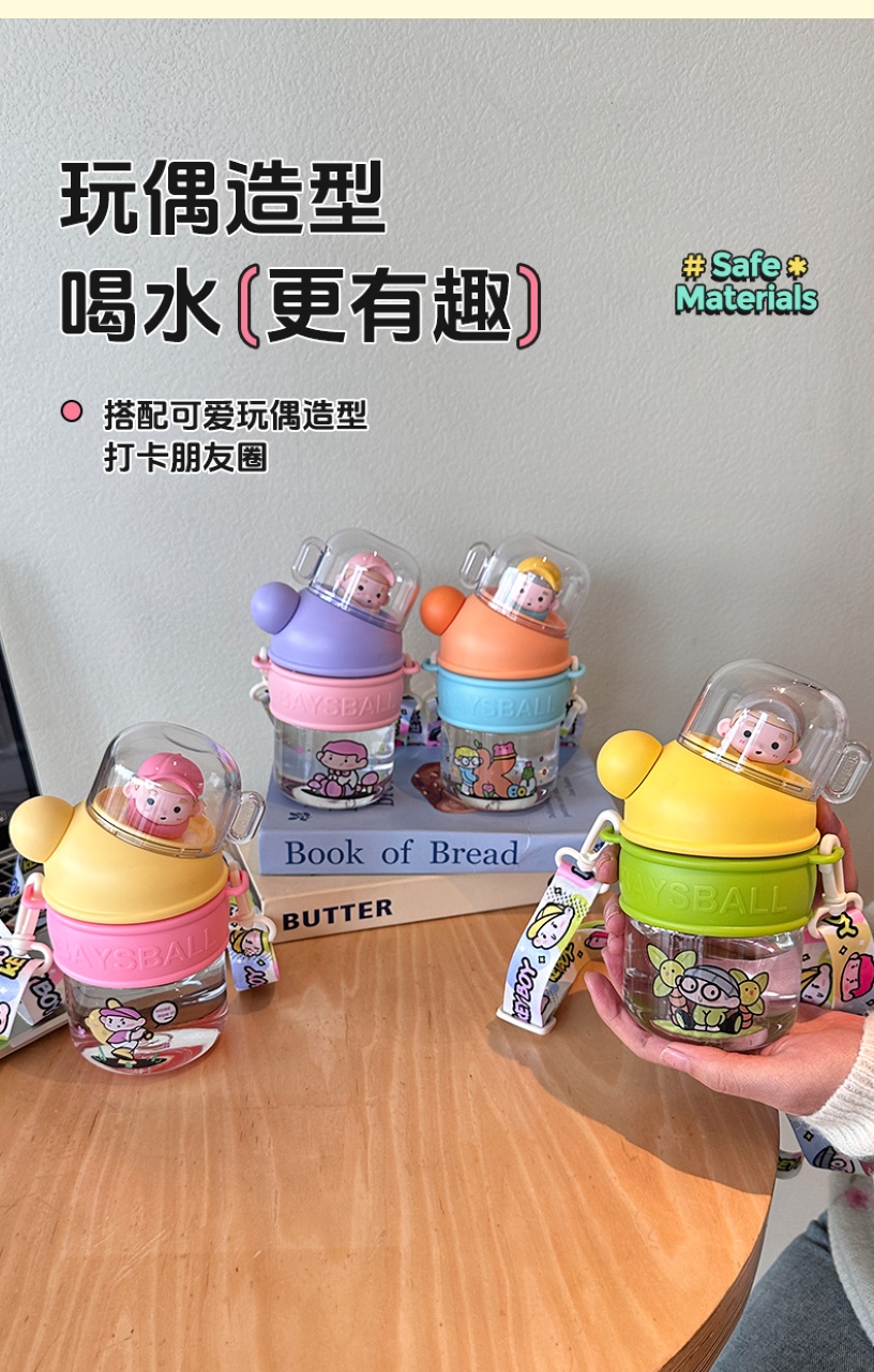 K-BOY系列小透明塑料杯详情5