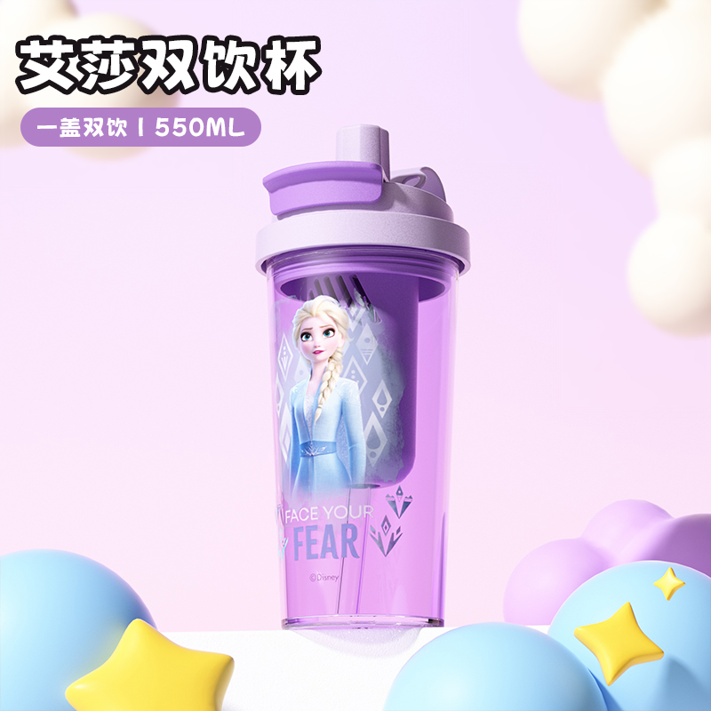 Disney plastic plastic double drink coffee mug Item Picture