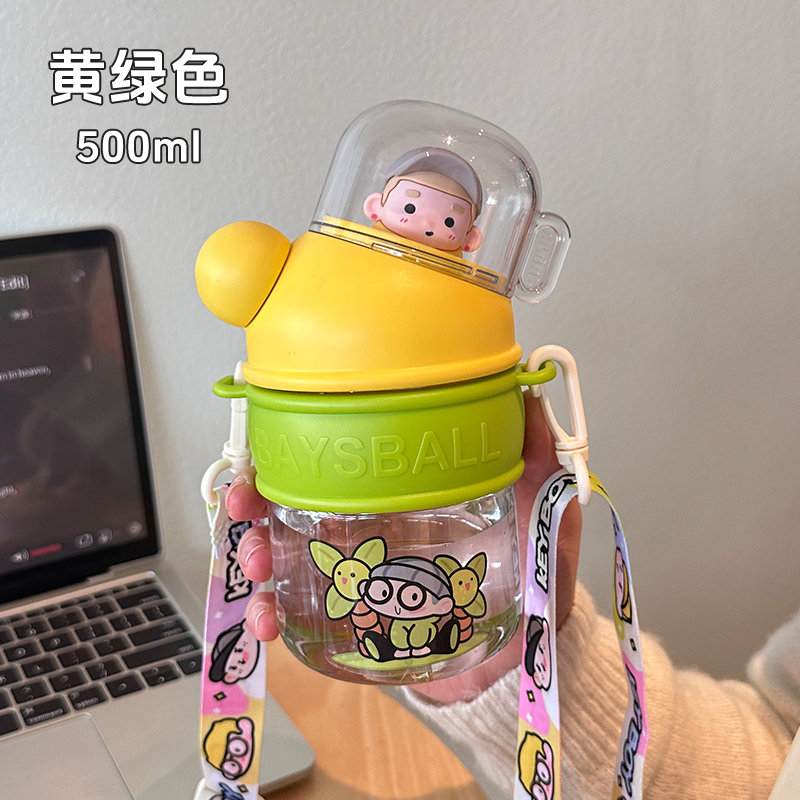 K-BOY系列小透明塑料杯详情6