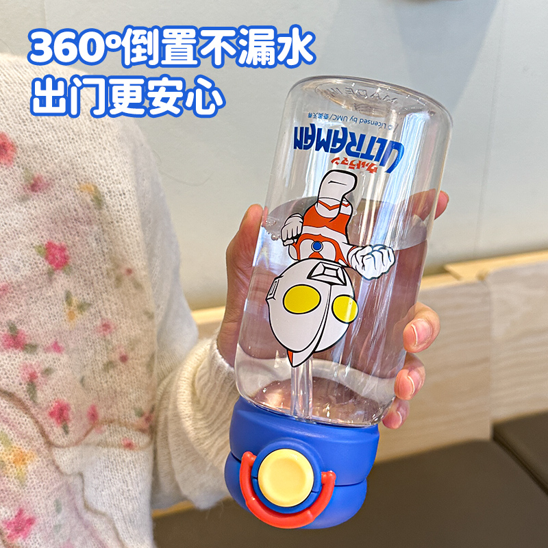 Ultraman sippy cup Item Picture