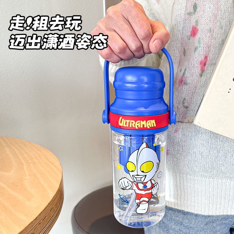 Ultraman handy cup details Picture