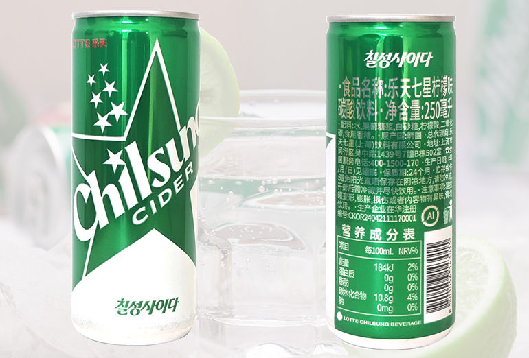 包邮！洋什铺RARO进口零食韩国乐天七星柠檬味碳酸饮料雪碧250ml详情7