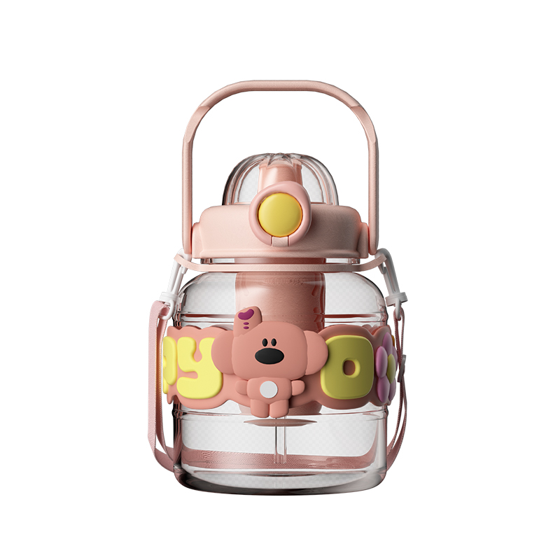 Baby elephant handle plastic cup Item Picture