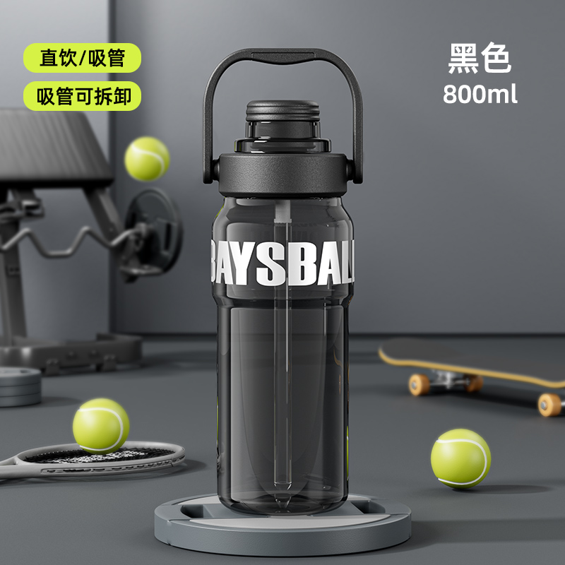 A plastic bell cup Application Scenario