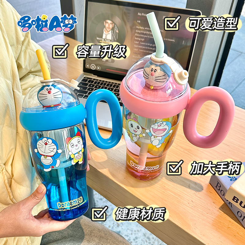 哆啦A梦系列小O冰霸杯详情2