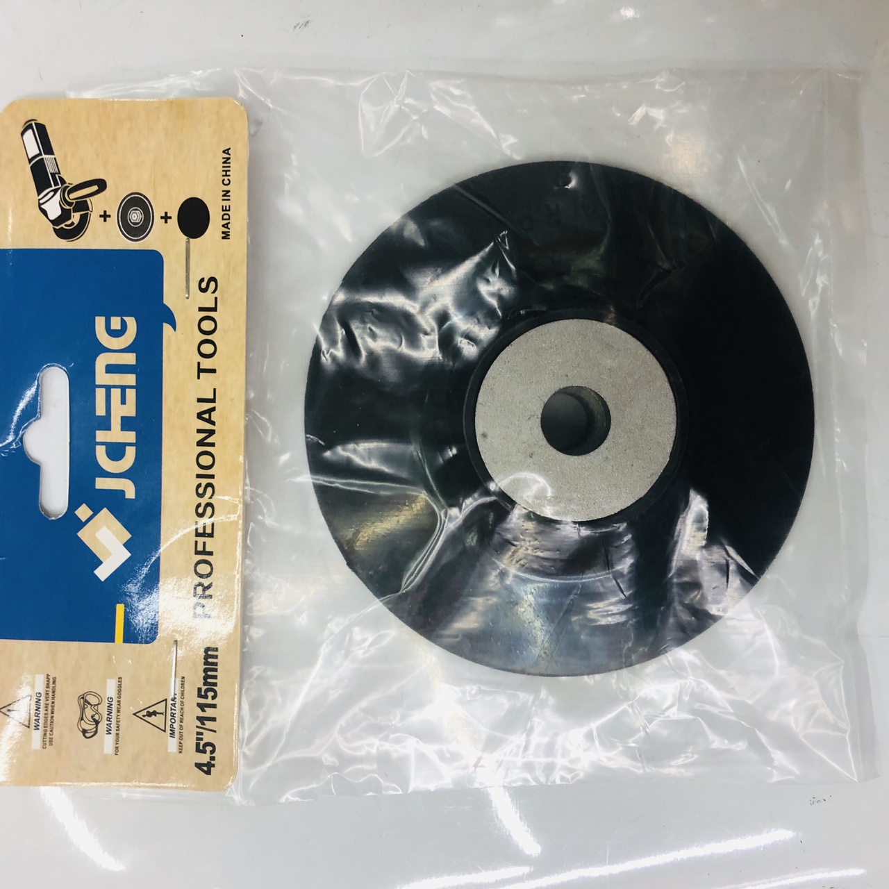  115mm橡胶盘切耐用002