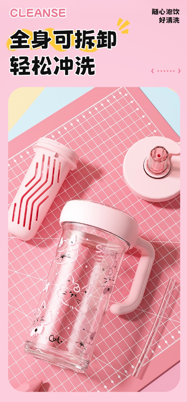 梦想家把手塑料杯详情10
