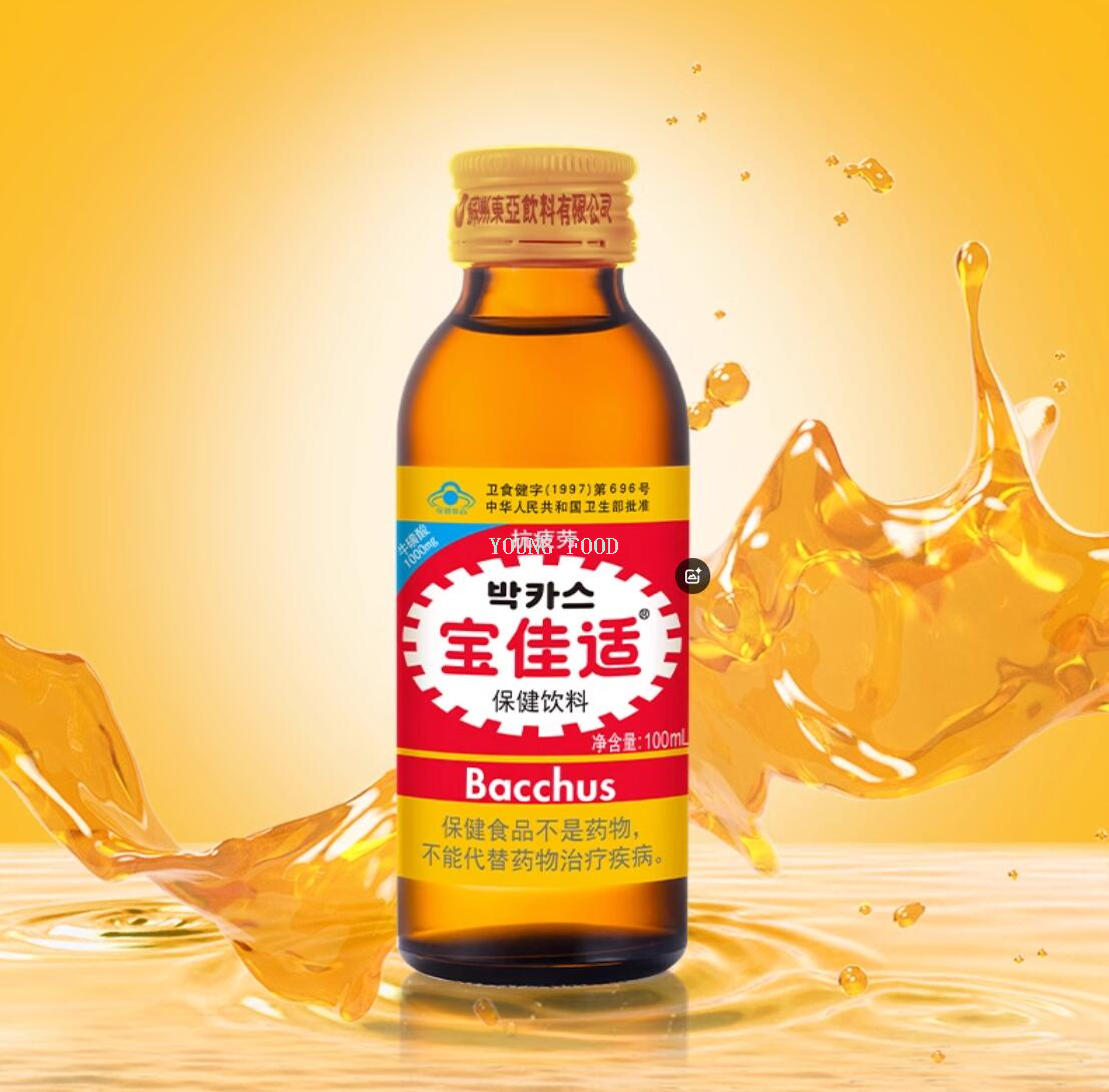 包邮！宝佳适牛磺酸维生素功能饮料100ml 豹哥RARO休闲零食饮料详情7