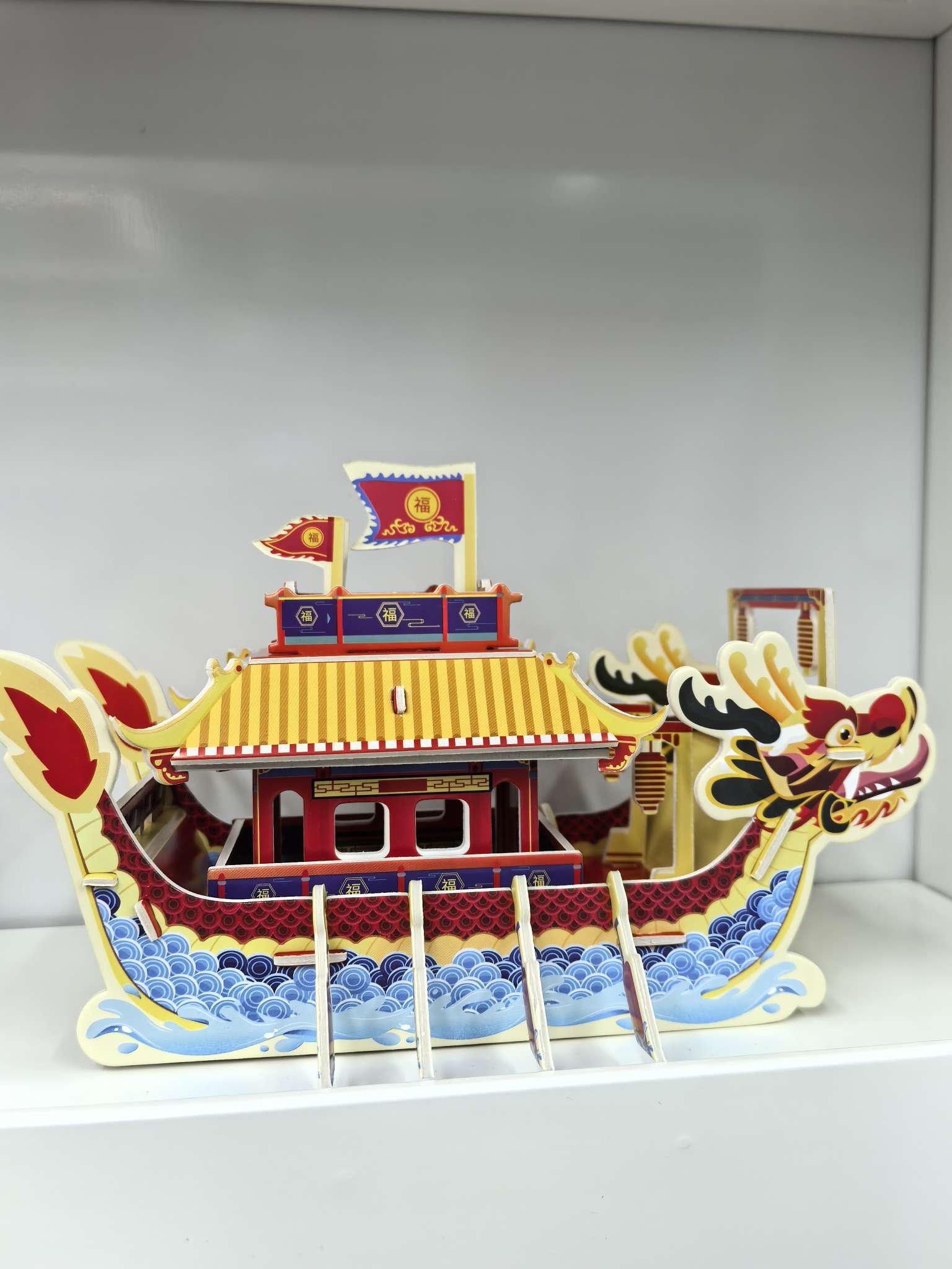 场景制作手工图