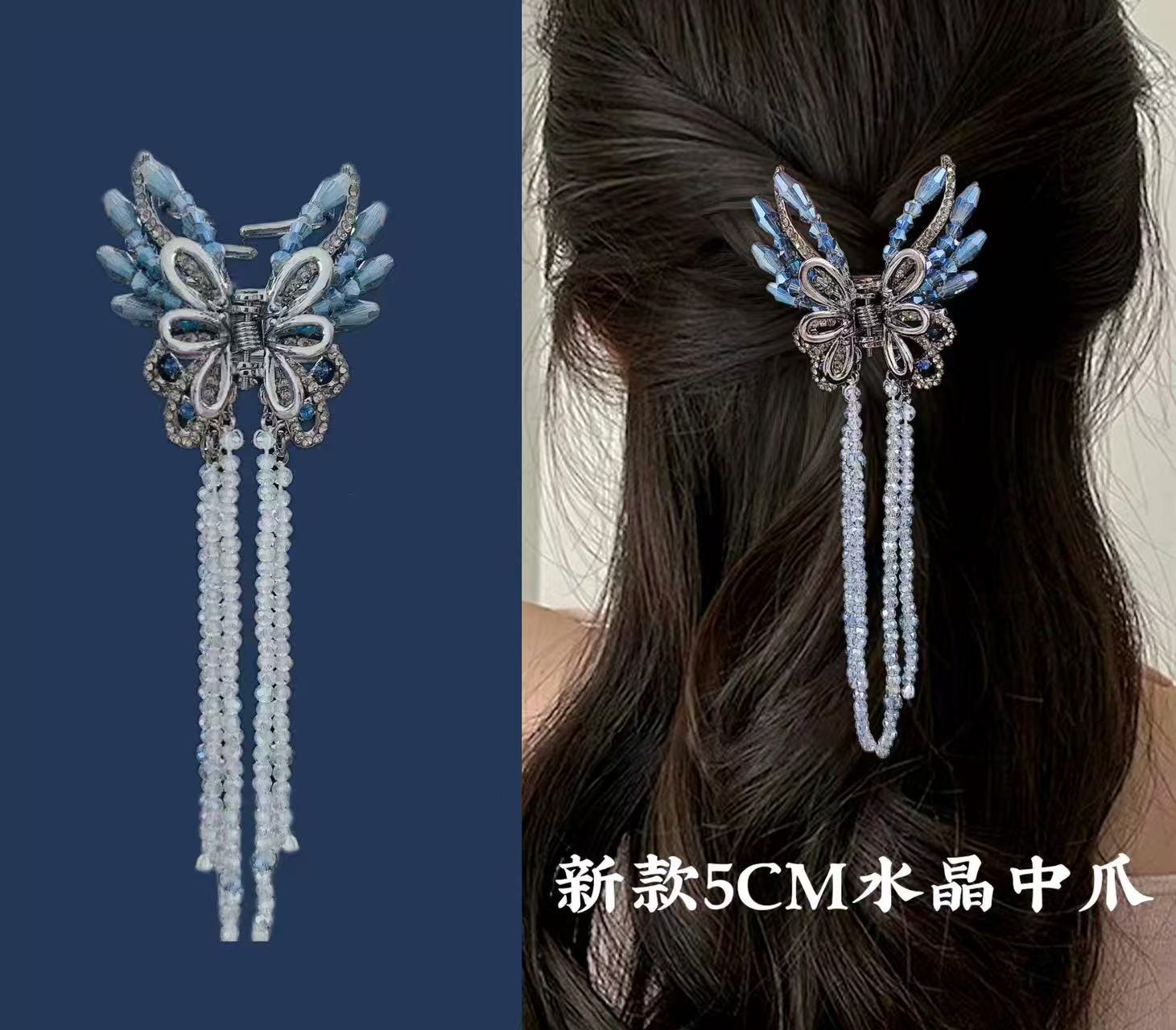Cute woolen knitted cherry hair clips, Korean flower hand-woven side clips, women's accessories, hair accessories wholesale, headwear 113