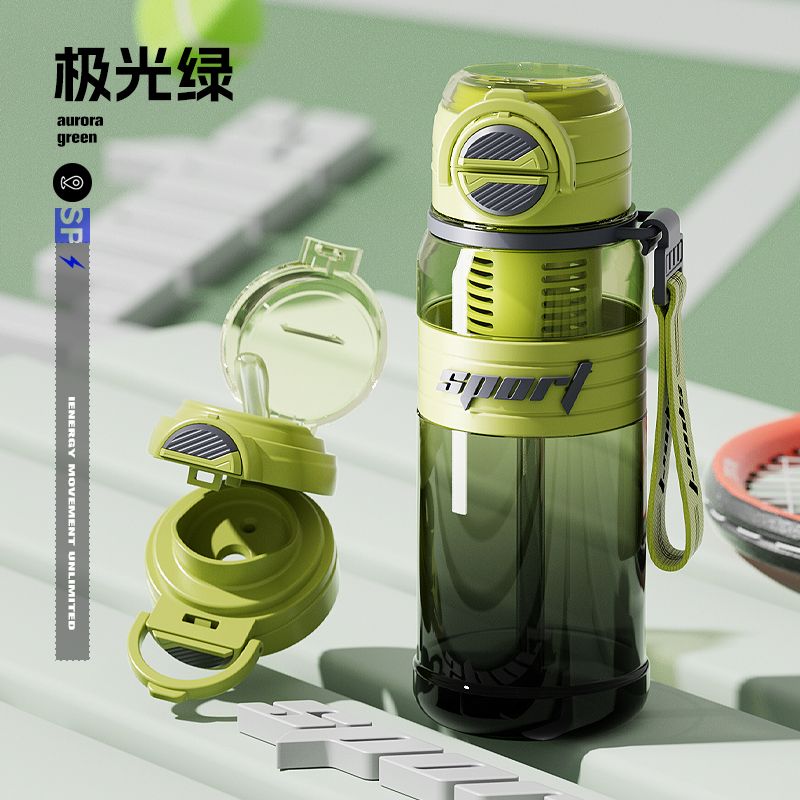 Big Mai double drink plastic cup Item Picture