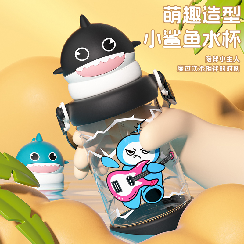 可爱鲨塑料杯详情4