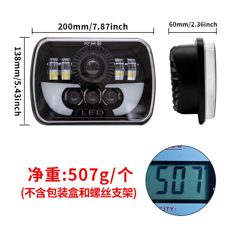 摩托车车灯总成实物图