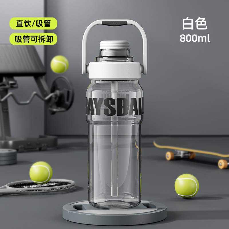A plastic bell cup Specification drawing