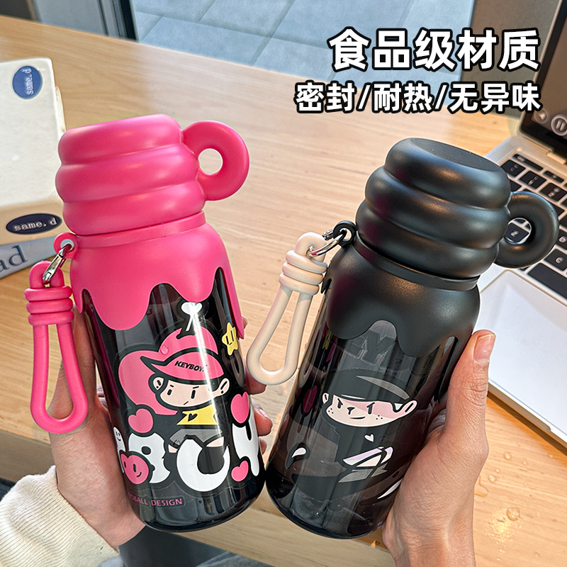 水杯/塑料/水杯儿童斜跨可爱/水瓶/儿童水杯白底实物图