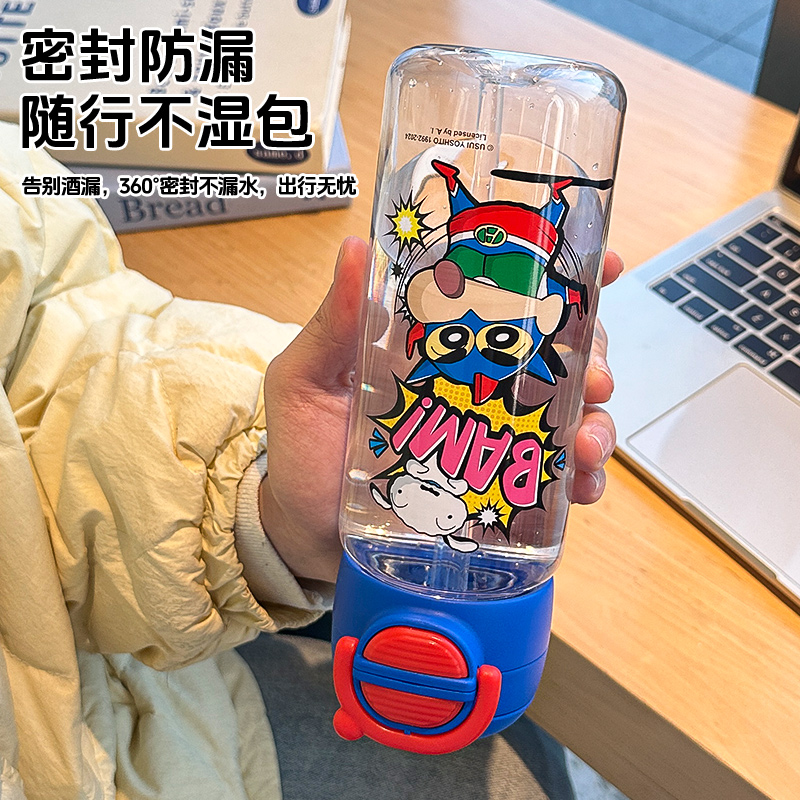 Crayon Little new series double bullet jump plastic cup Item Picture