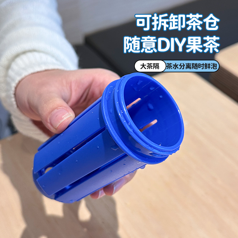 Ultraman is holding a cup Item Picture