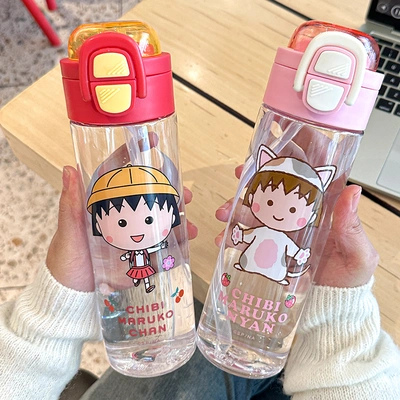 Chibi Maruko-chan student Cup Children's water cup thumbnail