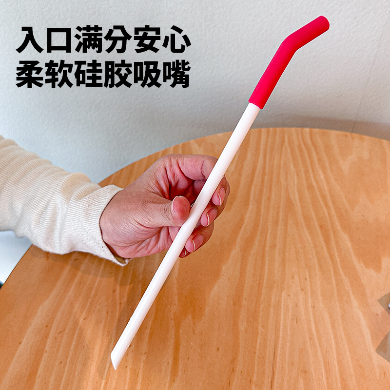 modoli系列小O冰霸杯详情3