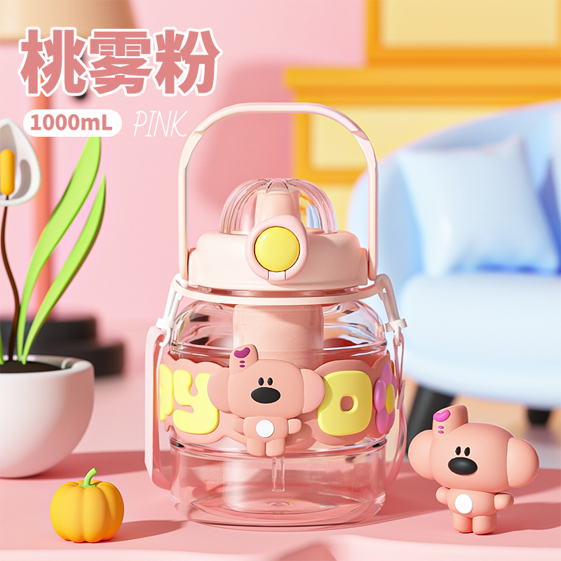 Baby elephant handle plastic cup Specification drawing
